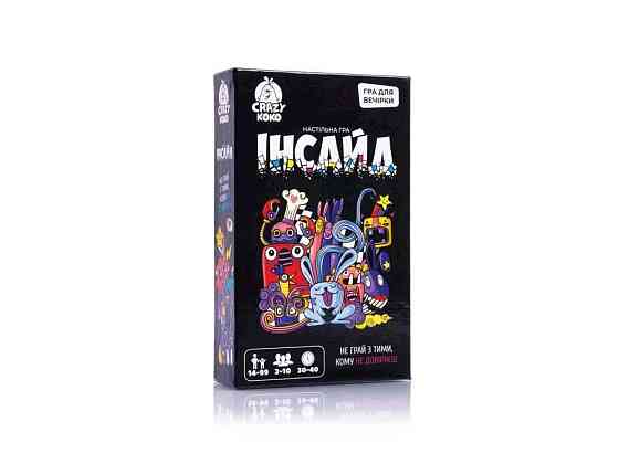 Игра настольная Инсайд развлекательная VT5903-03 ТМ VLADI TOYS Киев