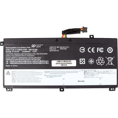Аккумулятор для ноутбука LENOVO ThinkPad T550 (00NY639) 11.1V 3710mAh PowerPlant (NB482634) Винница - изображение 1