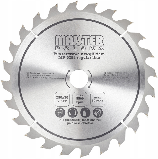 Циркулярна пила 3400Вт 250мм Majster Polska (Польща) Київ - фото 7