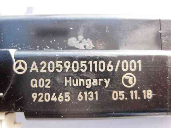 Mercedes-Benz  A2059051106 Антена в задній полиці E-Class C207 C-Class W205 CLS C218 Одесса