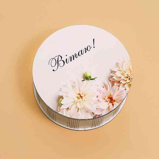 Подарунок на річницю весілля №97 дружині, батькам, молодій сім'ї, друзям. Одеса