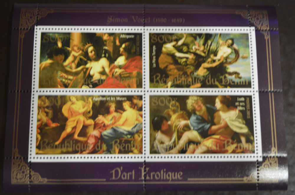 Бенин. Искусство. Марки. Личности. Блок. 2013 год (А-3) Полтава - изображение 1