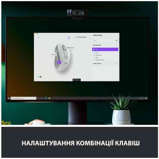 Миша Logitech Signature M650 L Wireless Off-White (910-006238) (6794327) Киев