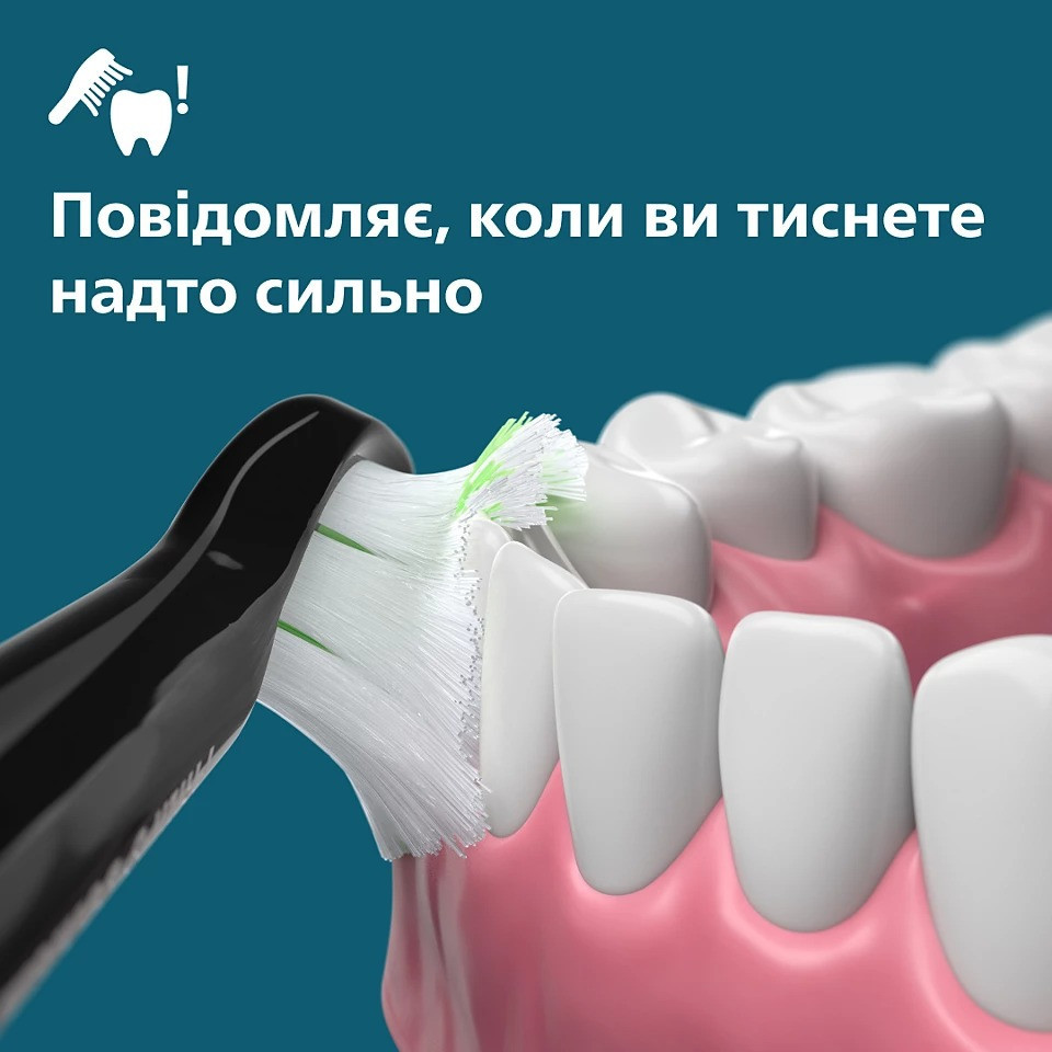 Зубна електрощітка Philips HX7111/01 ( Black ) Харьков - изображение 16