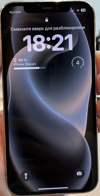 Айфон iPhone 12 Pro на 128Гб. Киев - изображение 6