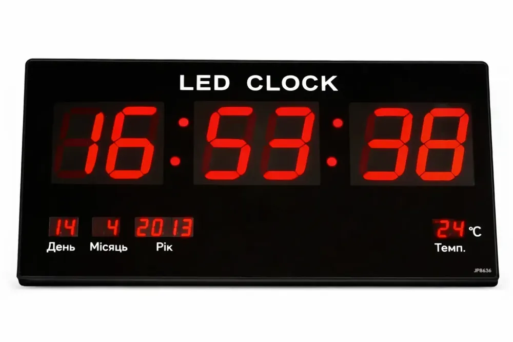 Настенные электронные часы CW 4600 Коломия - фото 1
