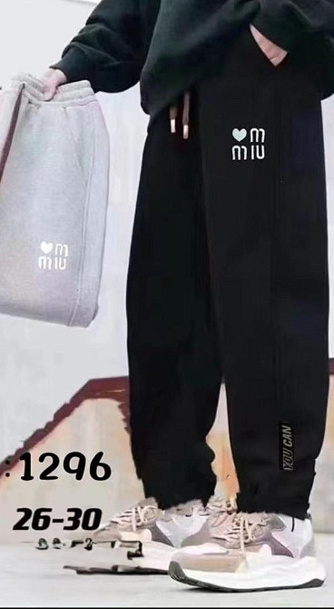 Спортивные штаны теплые для девочки подростка на 8,9,10,11 лет Николаев - изображение 1