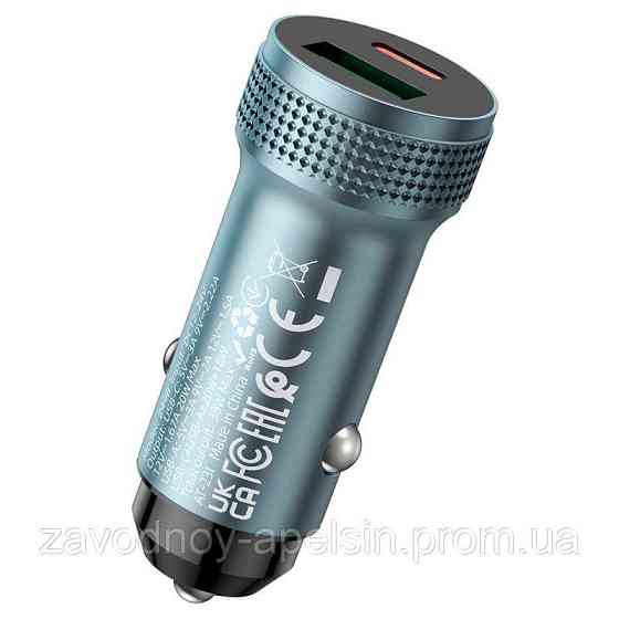 Автоадаптер блок Швидке заряджання QC PD 38W USB 18 W 3 A (hoco) Одеса