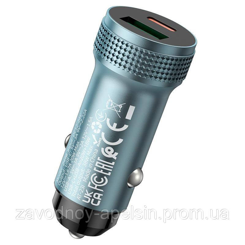 Авто адаптер блок Быстрая зарядка QC PD 38W USB 18W 3A (hoco) Одесса - изображение 3