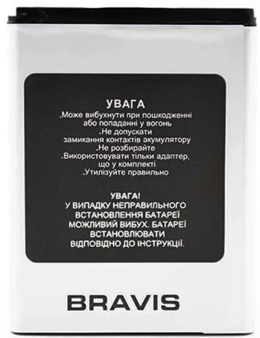 Акумулятор Bravis JAZZ (1100 mAh) Дніпро - фото 2