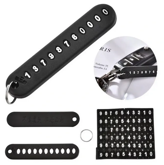 Брелок для ключів з номером телефону Київ - фото 1