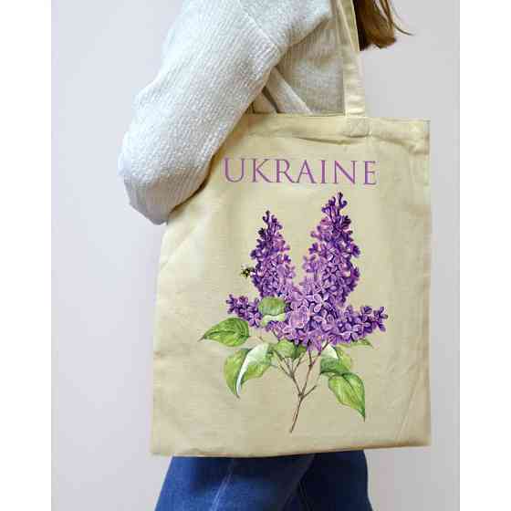 Екошопер BookOpt ВК4077 Ukraine 