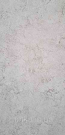 Шпалери вінілові на флізеліні Sintra Adria метрові під штукатурку структурні бежево-сірі Київ