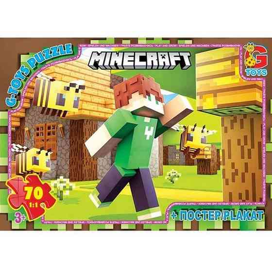 Дитячий пазл "Minecraft" MC800 плакат 70 елементів Вінниця