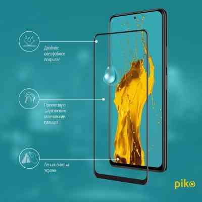 Стекло защитное Piko Full Glue Xiaomi Redmi Note 10 (1283126511288) Винница