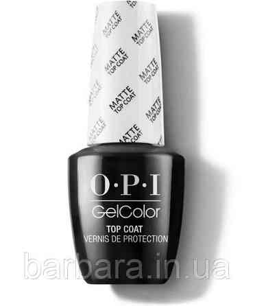 Матовый ТОП (ФИНИШ) ДЛЯ ГЕЛЬ ЛАКА OPI GelColor GC031 Matte Top Coat, 15 ml Киев