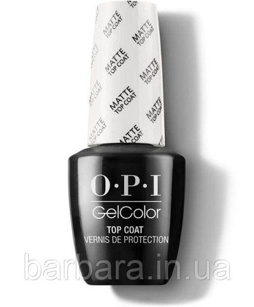 Матовый ТОП (ФИНИШ) ДЛЯ ГЕЛЬ ЛАКА OPI GelColor GC031 Matte Top Coat, 15 ml Киев - изображение 1