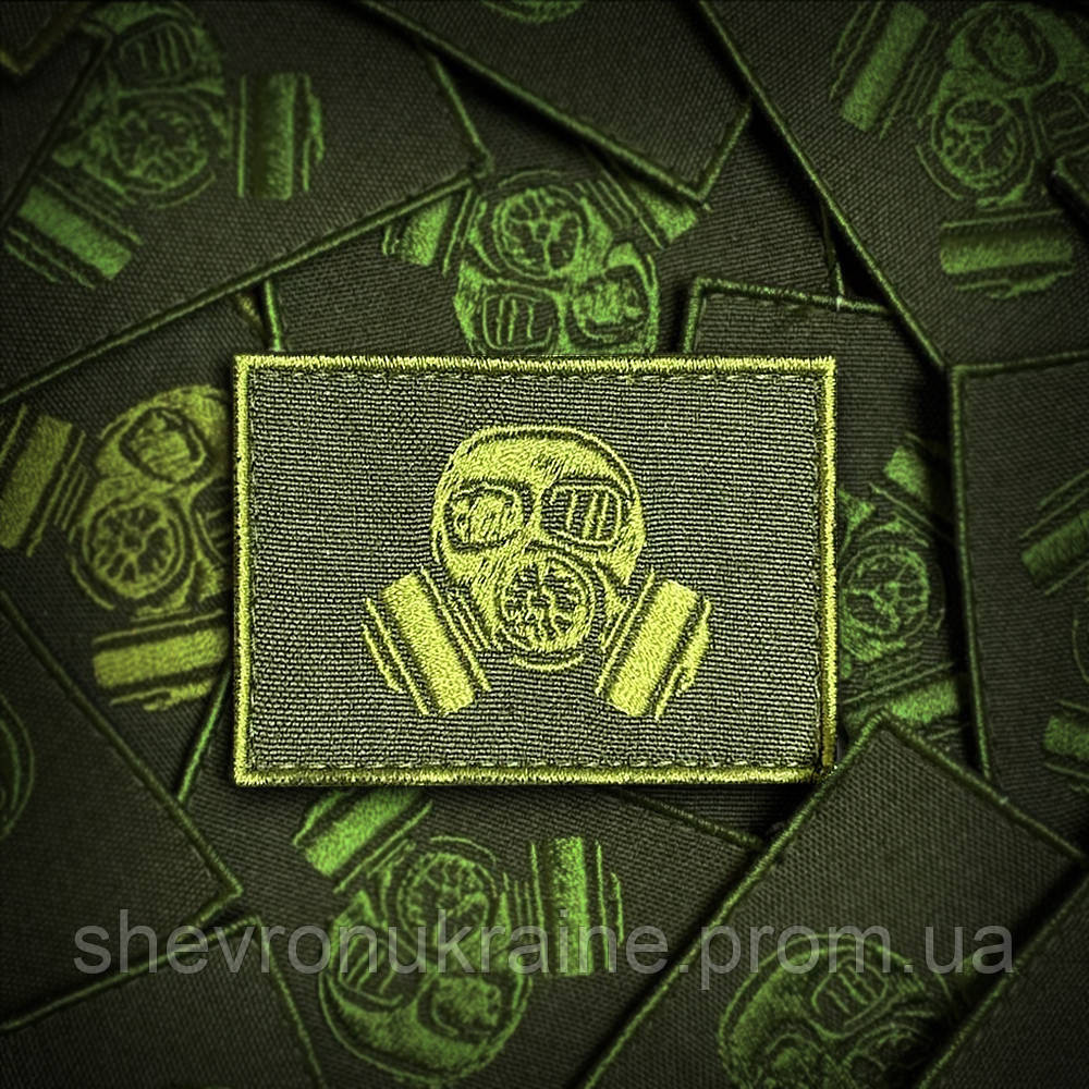 Шеврон S.T.A.L.K.E.R. (Форма прямокутна. На липучці) Розмір 5x7см Київ - фото 1