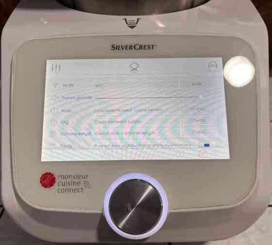 Кухонний Комбайн: Silver Crest skmc 1200 a1. Київ