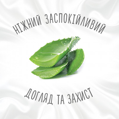 Дитячі вологі серветки Huggies Natural Care 56 х 3 шт (5029053550176) Вінниця - фото 6