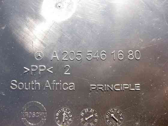 Mercedes-Benz  A2055461680 Кришка кабельного каналу на задній правій колісній арці C-Class W205 Одесса