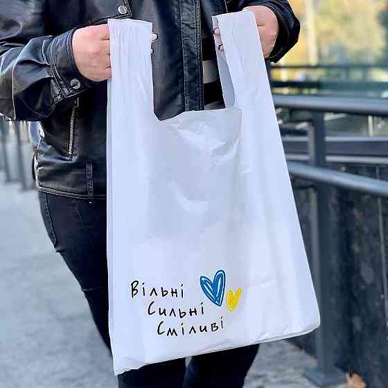 Пакет майка 34(2х8)х55, 25 мкм, (50 шт.), HDPE пищевой, белый Павлоград