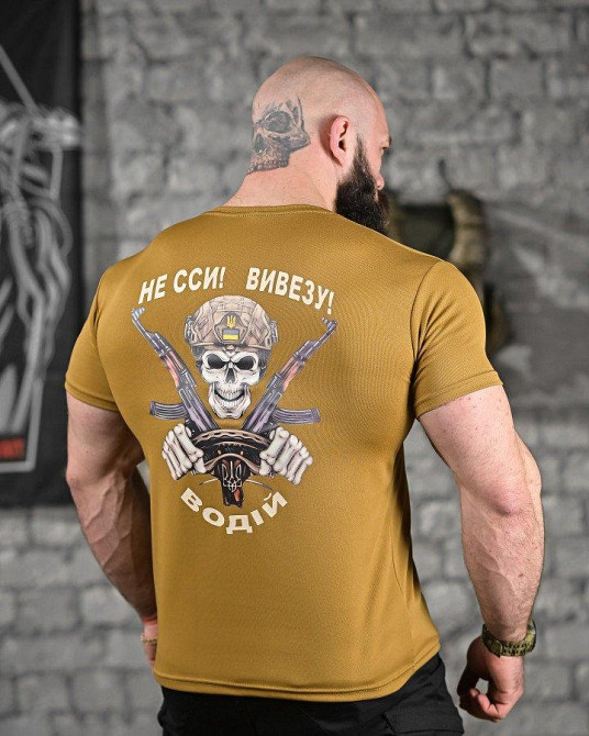 Тактическая потоотводящая футболка водитель кайот  ДЛ6479 Одесса - изображение 4