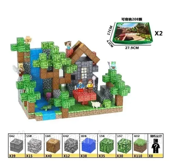 Магнітний конструктор Minecraft будинок Стіва біля водоспада 319 магнітних блоків + 8 фігурок Dream World LZCK 040 Хмельницький