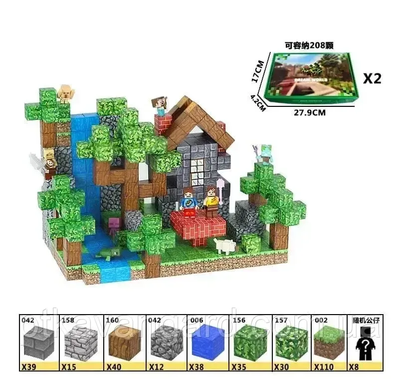 Магнитный конструктор Minecraft домик Стива возле водопада 319 магнитных блоков 8 фигурок Dream World LZCK 040 Хмельницкий - изображение 2