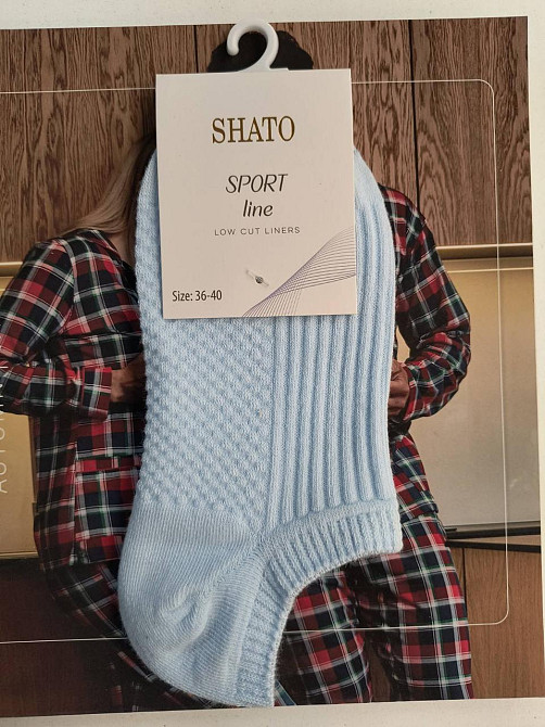 Шкарпетки жіночі Shato Sport 034 36-40, Рожевий Київ - фото 9