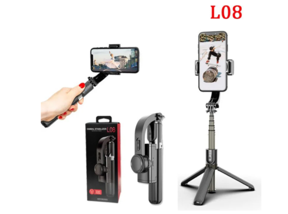 Стабілізатор телефону Gimbal L08. Штатив тримач телефону з Bluetooth пультом дистанційного керування Дніпро