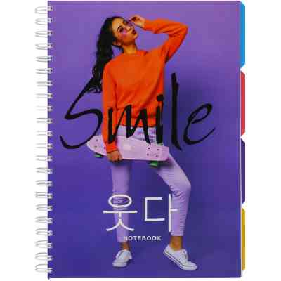 Блокнот Optima Universal A4 з розділювачами та перфорацією, 120 аркушів, клітинка (O20355-14) Вінниця