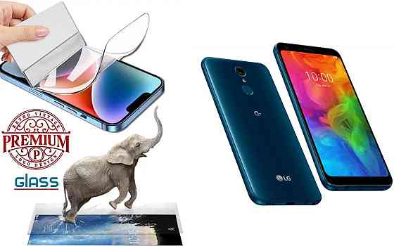 Полиуретановая пленка LG Q7, Q7+, Premium, толщина 0,2 мм Киев