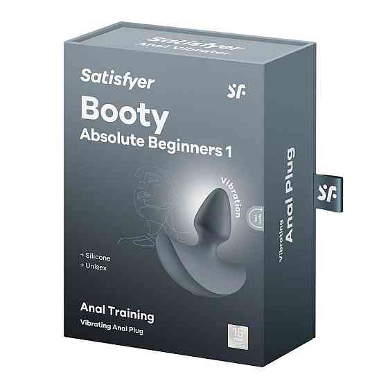 Анальная вибропробка Satisfyer Booty Absolute Beginners 1, для начинающих Sex Aura Киев