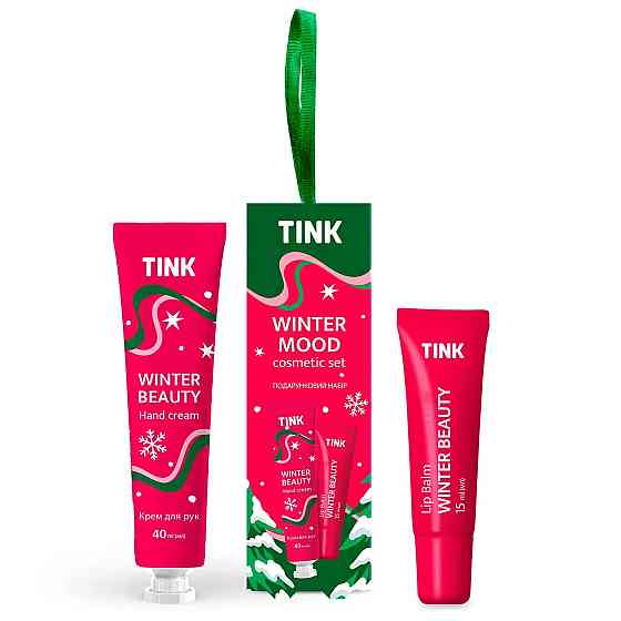 Подарунковий набір Winter Mood Tink Київ