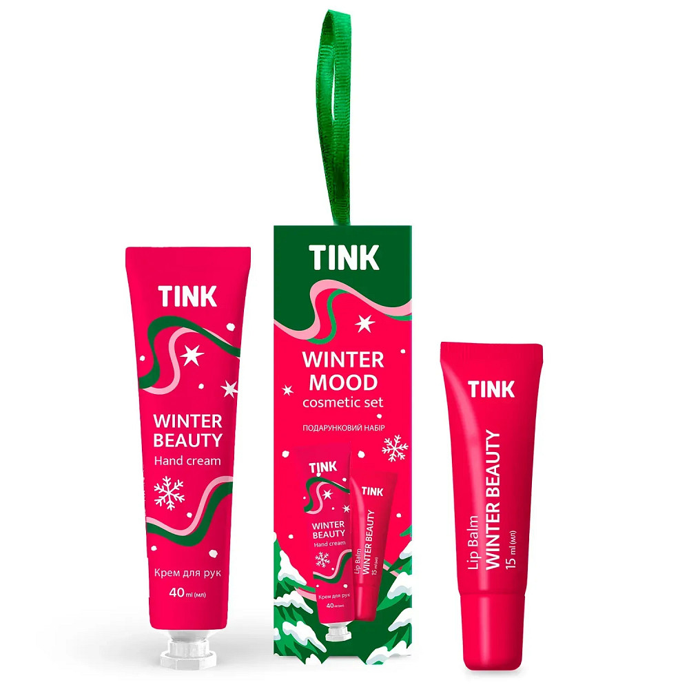 Подарочный набор Winter Mood Tink Киев - изображение 1