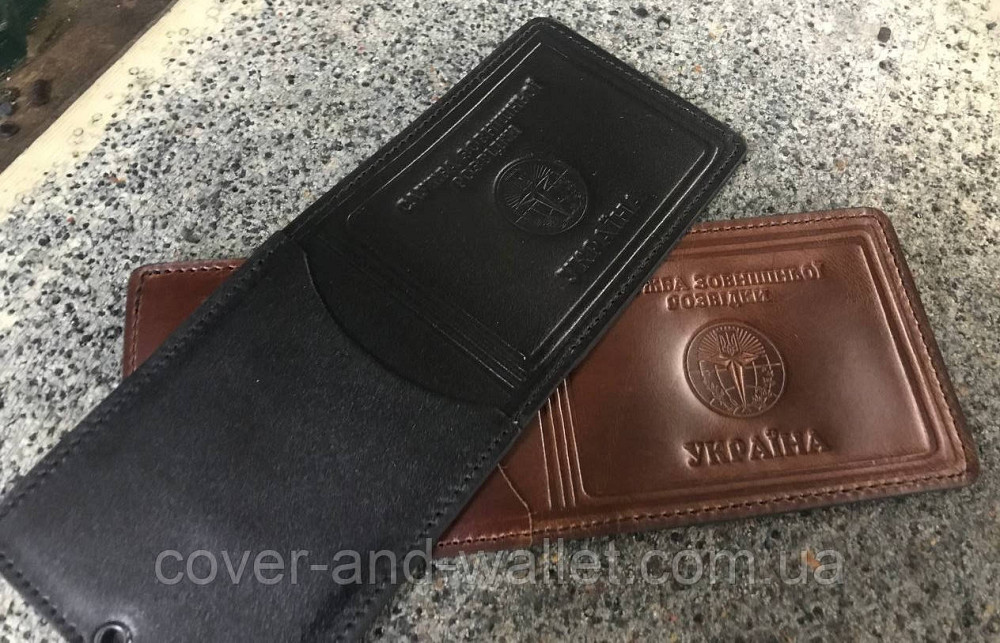 Обкладинка на посвідчення СЗР (служба зовнішньої розвідки) Київ - фото 7