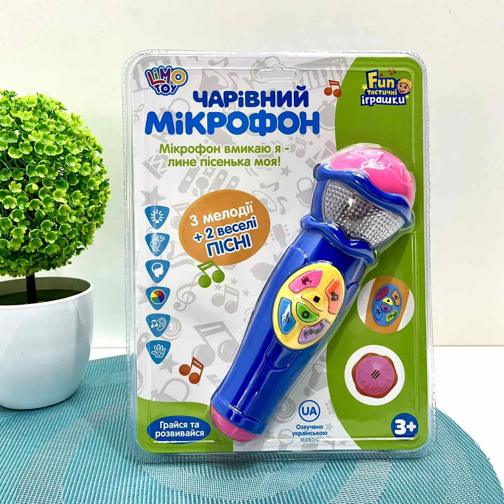 Мікрофон Limo Toy музичний дитячий 19см Синій (7043 UA) Чернігів - фото 5