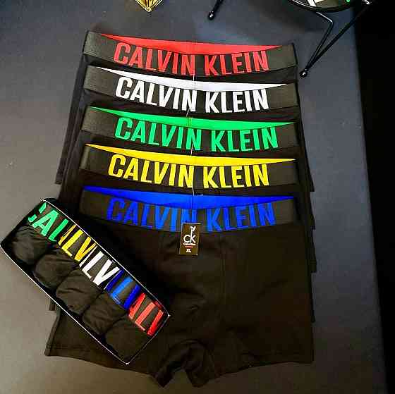 Чоловічі труси шорти набір брендові (3 шт. в пакованні) в асортименті 7793 L Київ