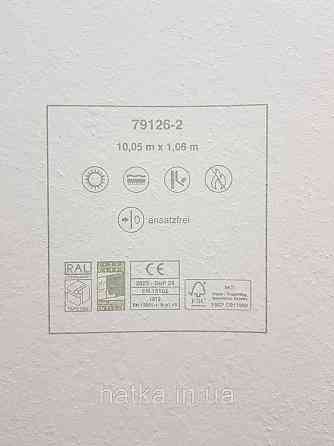 Шпалери вінілові на флізеліні A.S.Creation Sylvana 1.06x10 під венеціанську штукатурку перламутр коричневі 79126-2 Київ