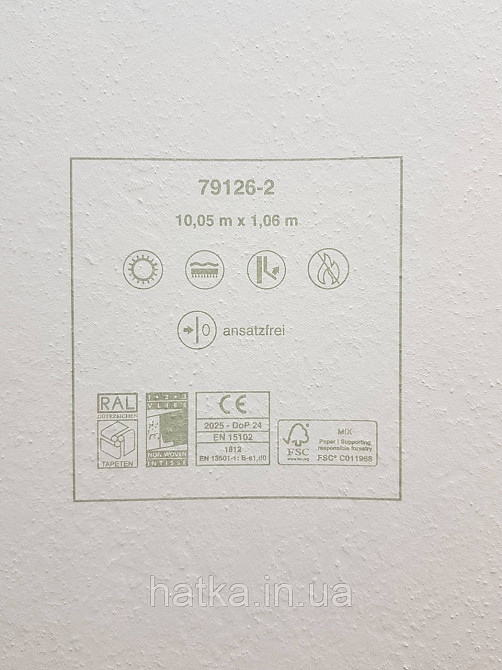 Шпалери вінілові на флізеліні A.S.Creation Sylvana 1.06x10 під венеціанську штукатурку перламутр коричневі 79126-2 Київ - фото 5