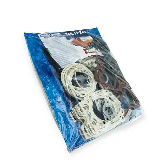 Прокладка повний комплект камаз (синій блістер) білий двигун Мукачево