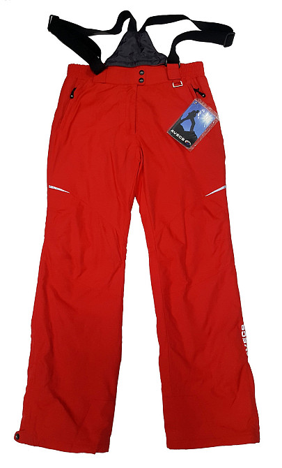 Женские батальные горнолыжные штаны Avecs GREAT SNOW PANTS KIDS Киев - изображение 1