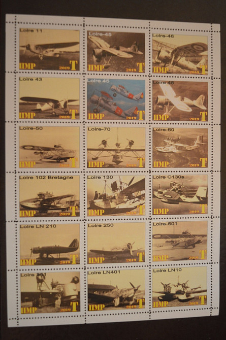 Транспорт. Техніка. Авіація. Не офіційний номер (Г-2) Полтава - фото 1