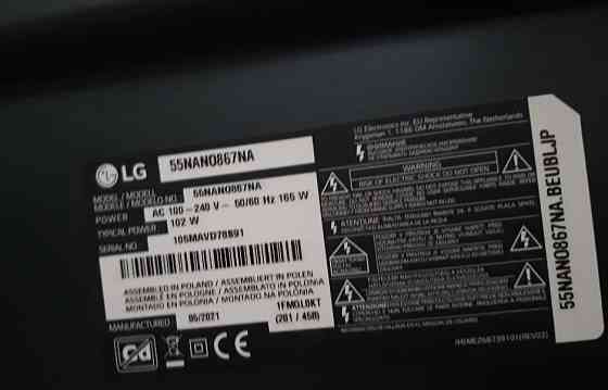 Телевизор: LG 55Nano CELL 867 , 120Hz. Киев