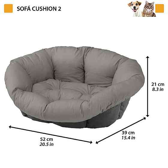 Подушка для лежачих для собак і котів Ferplast Sofa' Cushion Cities (Ферпласт Софа Кушин Сітіес) 52 х 39 x h 21 см - 2 Запоріжжя