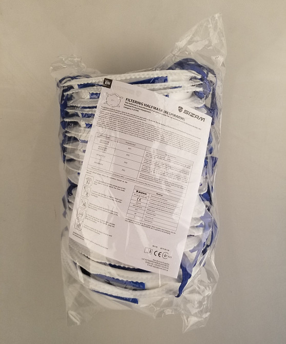 Sizam респіратор одноразовий без клапана видиху Air Flow 9204 FFP2, арт. 35076 Рівне - фото 2