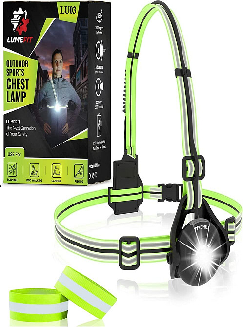 Біговий нагрудний ліхтар LUMEFIT LU03 Луцьк - фото 1