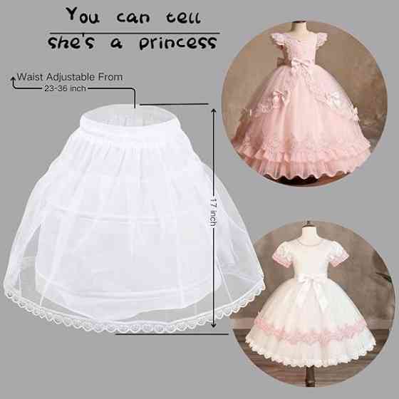 Дитячий під'юбник 32см на 2 кільця Луцьк