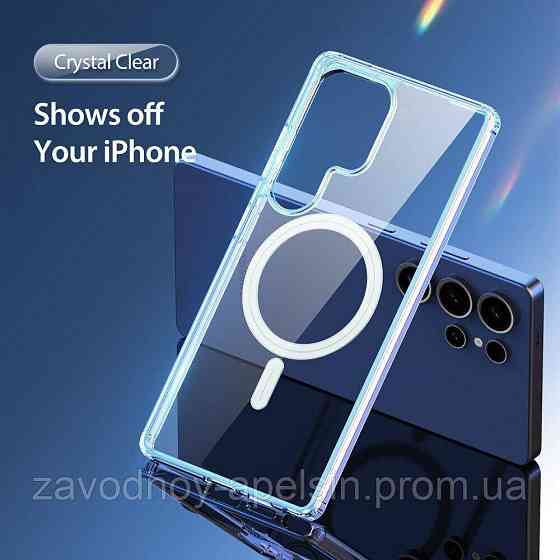 Samsung S25 Ultra S938 Прозорий чохол Магнітне кільце (TPU+PC) Одеса